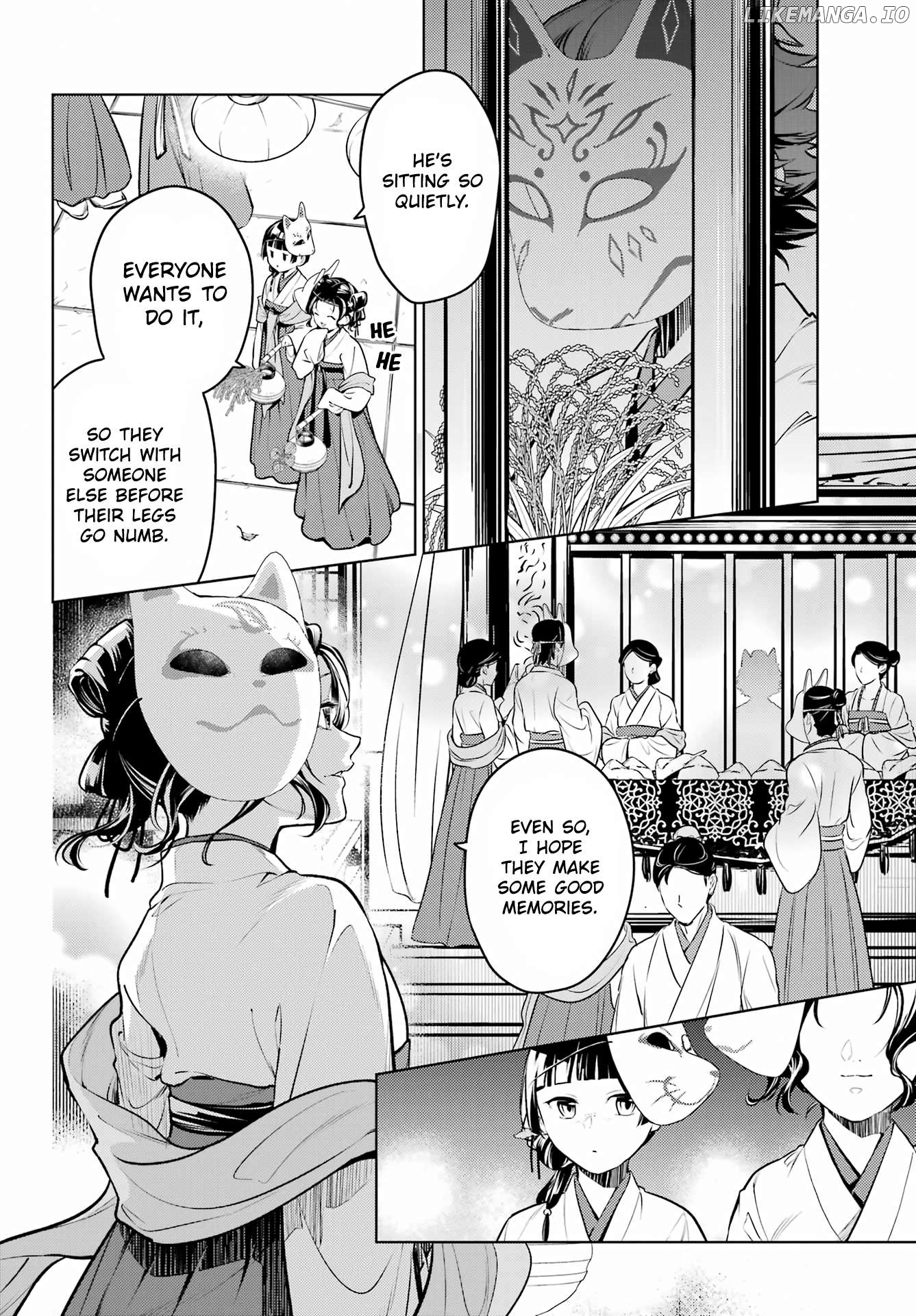 Kusuriya No Hitorigoto Chapter 76.2 image 15